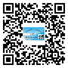 深圳市防偽溯源技術(shù)解決產(chǎn)品真?zhèn)螁?wèn)題