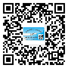 如何識(shí)別海珠區(qū)不干膠標(biāo)簽？