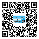 平潭縣二維碼標(biāo)簽的優(yōu)點(diǎn)和缺點(diǎn)有哪些？