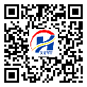 薊縣二維碼標(biāo)簽-批發(fā)廠家-防偽鐳射標(biāo)簽-防偽二維碼-定制制作