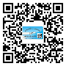 欽州市定制二維碼標簽要經(jīng)過哪些流程？