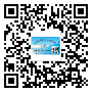 湖南省為什么需要不干膠標(biāo)簽上光油