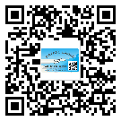 海淀區(qū)二維碼標簽溯源系統(tǒng)的運用能帶來什么作用？