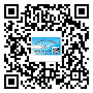 替換廣東城市企業(yè)的防偽標(biāo)簽怎么來制作