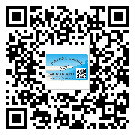 朔州市商品防竄貨體系,渠道流通管控