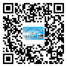 興寧市防偽標(biāo)簽設(shè)計(jì)構(gòu)思是怎樣的？