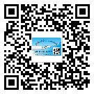 大埔縣二維碼標(biāo)簽帶來了什么優(yōu)勢(shì)？