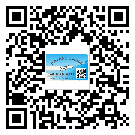 滁州市防偽標(biāo)簽印刷保護(hù)了企業(yè)和消費(fèi)者的權(quán)益