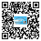 永州市定制二維碼標(biāo)簽要經(jīng)過哪些流程？