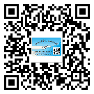 雞西市防偽標(biāo)簽印刷保護(hù)了企業(yè)和消費(fèi)者的權(quán)益