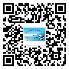 什么是河北省二雙層維碼防偽標(biāo)簽？