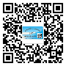 什么是廣西壯族自治區(qū)二雙層維碼防偽標(biāo)簽？