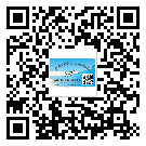 河源市定制二維碼標(biāo)簽要經(jīng)過哪些流程？