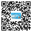 西烏珠穆沁旗潤(rùn)滑油二維條碼防偽標(biāo)簽量身定制優(yōu)勢(shì)