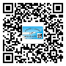 西華縣二維碼標(biāo)簽可以實現(xiàn)哪些功能呢？