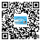 南雄市二維碼防偽標(biāo)簽的原理與替換價格