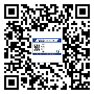 六安市?選擇防偽標(biāo)簽印刷油墨時(shí)應(yīng)該注意哪些問(wèn)題？(2)