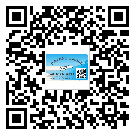 東莞塘廈鎮(zhèn)關(guān)于不干膠標簽印刷你還有哪些了解？