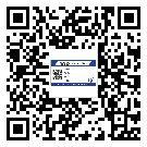 廣西壯族自治區(qū)?選擇防偽標(biāo)簽印刷油墨時(shí)應(yīng)該注意哪些問題？(1)