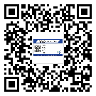 靜安區(qū)二維碼標(biāo)簽溯源系統(tǒng)的運(yùn)用能帶來什么作用？