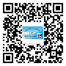 珠海市定制二維碼標(biāo)簽要經(jīng)過(guò)哪些流程？