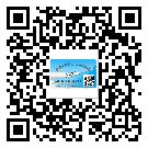 山西省防偽標(biāo)簽設(shè)計構(gòu)思是怎樣的？