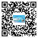 靈寶市二維碼防偽標(biāo)簽怎樣做與具體應(yīng)用