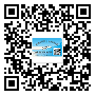 遼寧省防偽標(biāo)簽印刷保護了企業(yè)和消費者的權(quán)益