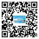 什么是江西省二雙層維碼防偽標(biāo)簽？