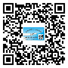 山東省二維碼標(biāo)簽的優(yōu)勢(shì)價(jià)值都有哪些？