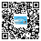 什么是東莞市二雙層維碼防偽標(biāo)簽？