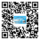 衡水市二維碼防偽標(biāo)簽怎樣做與具體應(yīng)用