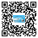 山西省二維碼防偽標簽怎樣做與具體應用