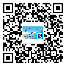 云南省防偽標(biāo)簽印刷材質(zhì)使用哪種膠水好?