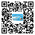 亳州市怎么選擇不干膠標簽貼紙材質(zhì)？