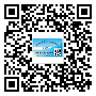 番禺區(qū)定制二維碼標(biāo)簽要經(jīng)過哪些流程？