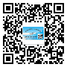 臨汾市二維碼標(biāo)簽可以實(shí)現(xiàn)哪些功能呢？