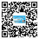 密云縣二維碼標(biāo)簽的優(yōu)勢價值都有哪些？