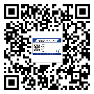 重慶市潤滑油二維條碼防偽標簽量身定制優(yōu)勢