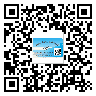 保定市防偽標(biāo)簽印刷保護(hù)了企業(yè)和消費(fèi)者的權(quán)益