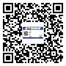 信宜市商品防竄貨體系,渠道流通管控