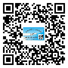 山東省防偽標簽設(shè)計構(gòu)思是怎樣的？