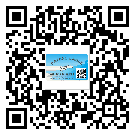 內蒙古自治區(qū)潤滑油二維條碼防偽標簽量身定制優(yōu)勢