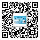 佛山市不干膠標(biāo)簽廠家有哪些加工工藝流程？(1)