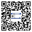 鷹潭市商品防竄貨體系,渠道流通管控