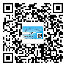 東莞企石鎮(zhèn)不干膠標(biāo)簽貼在天冷的時(shí)候怎么存放？(2)