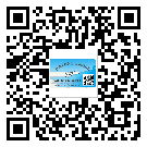 江津區(qū)二維碼防偽標(biāo)簽怎樣做與具體應(yīng)用