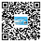 株洲市二維碼標(biāo)簽可以實(shí)現(xiàn)哪些功能呢？