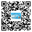 浮梁縣定制二維碼標(biāo)簽要經(jīng)過哪些流程？