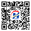 云陽縣二維碼標(biāo)簽-批發(fā)廠家-防偽鐳射標(biāo)簽-二維碼標(biāo)簽-定制印刷